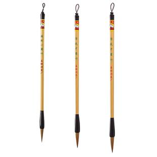 善琏湖笔狼毫毛笔兰竹狼毫套装精致大中小双羊牌手工制作大楷中楷小楷初学成人高档专业楷书用笔书法国画