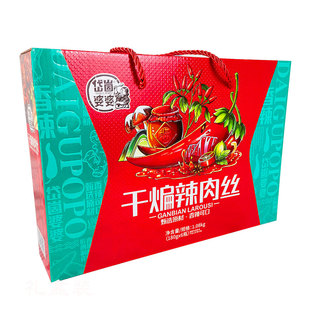 临沂蒙味道岱崮婆婆辣椒酱干煸辣肉丝香菇酱油辣椒海虾肉特产礼盒