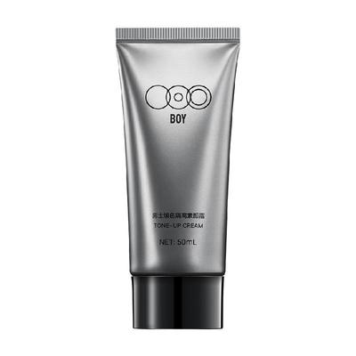 OOO男士隔离素颜霜遮瑕提亮