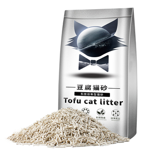 汤姆先生猫砂豆腐猫砂低尘幼猫成猫如厕训练猫砂不易粘底速成团砂
