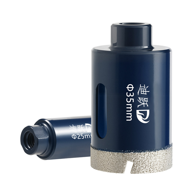 迪跃角磨机专用瓷砖开孔器打孔高硬度全瓷大理石玻璃石材钻孔钻头