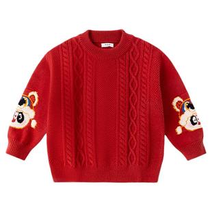 [亲子装]dudujia男童年服儿童拜年服女童毛衣洋气女宝年衣红色冬a