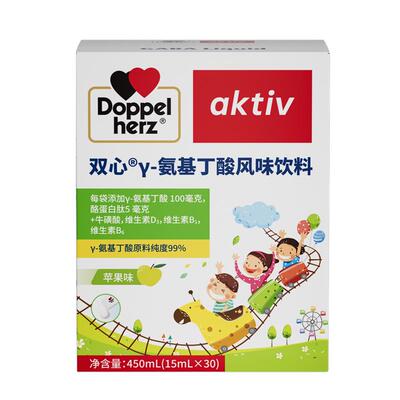 双心γ-氨基丁酸风味饮料GABA苹果味儿童青少年30支装450ml