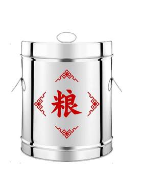 不锈钢米桶带盖家用面粉厨房防虫