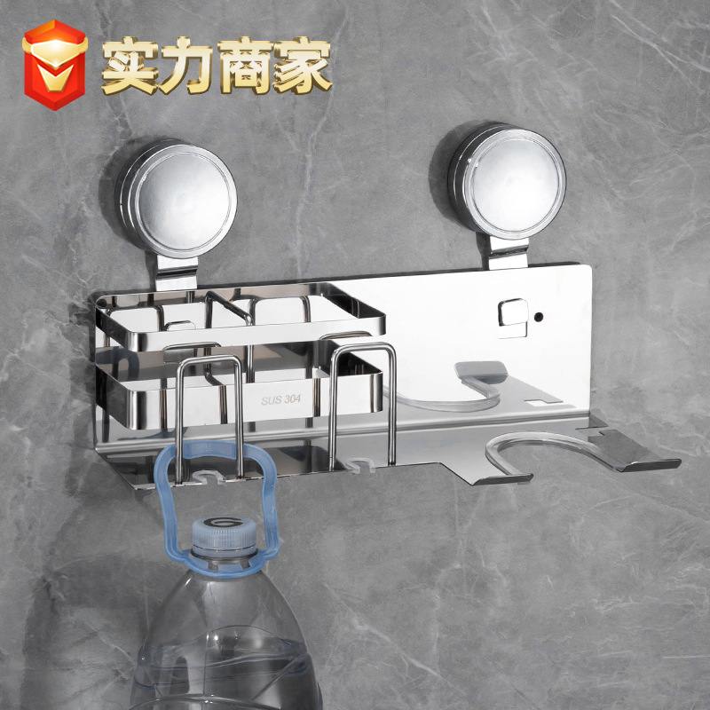 304不锈钢吸盘牙刷置物架吹风机打孔卫生间免收纳支架架子壁挂式