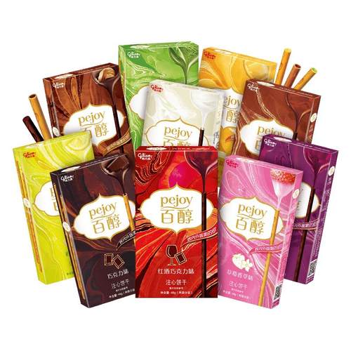 【59元任选8件】格力高百醇单盒办公室零食小吃夹心饼干棒