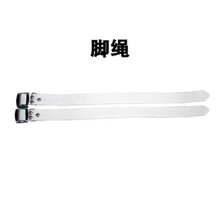 新款爬树神器上树专用工具脚扎子爬电杆脚扎子电工铁鞋木杆脚扣脚