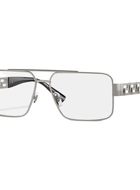 【6期免息】VERSACE/范思哲 Greca领航者眼镜