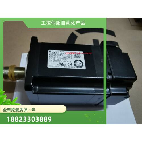 议价全新SGMPH-15AAA41/SGMPS-15ACA2B进口电机库存现货