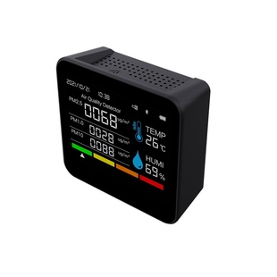 9合1二氧化碳检测仪pm2.5pm1.0甲醛温湿度TVOCCO2蓝牙检测检测仪