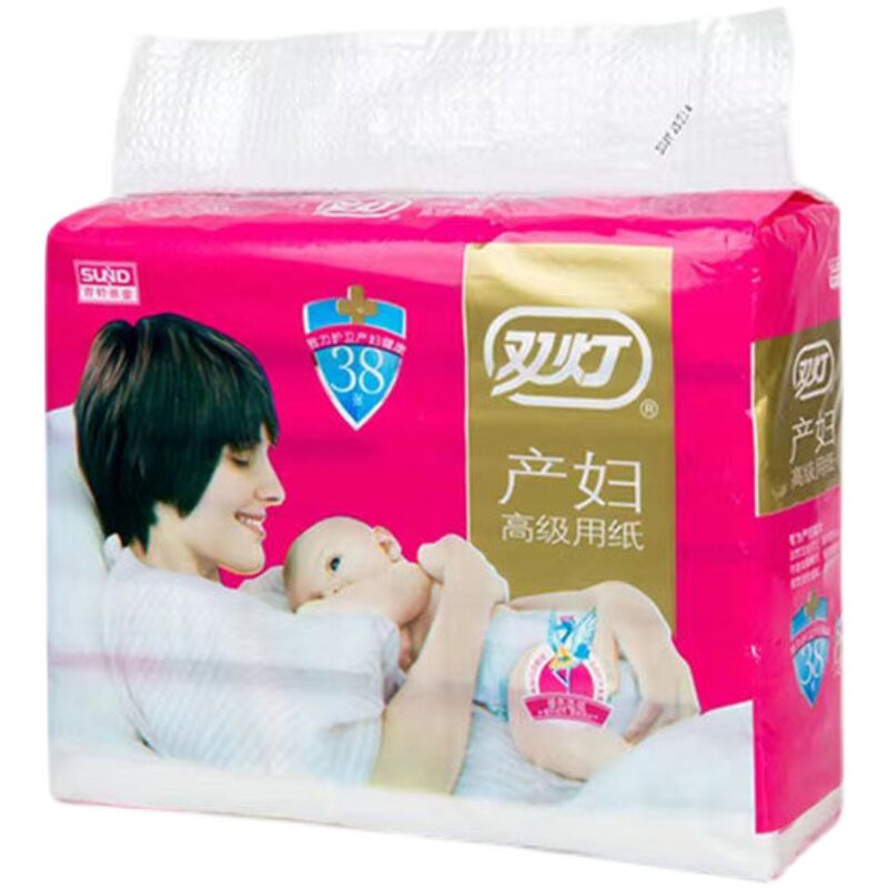 双灯产妇加宽刀纸38张*2提