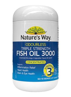 Natures Way澳洲佳思敏脑力佳鱼油PS磷脂酰丝氨酸青少年补大脑DHA