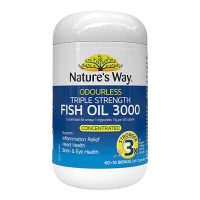 Natures Way澳洲佳思敏脑力佳鱼油PS磷脂酰丝氨酸青少年补大脑DHA