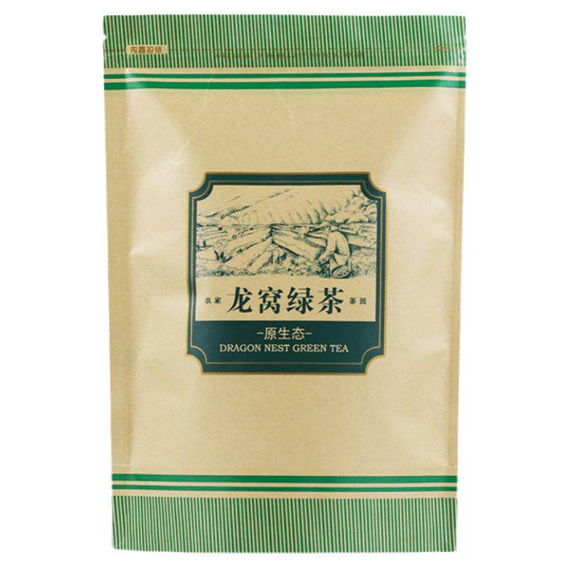 广东特产河源紫金龙窝绿茶叶500g