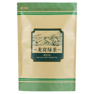 广东特产河源紫金龙窝绿茶叶500g