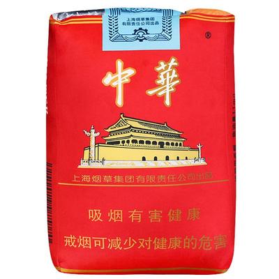 来根华子抱枕可抽出女送男生新年