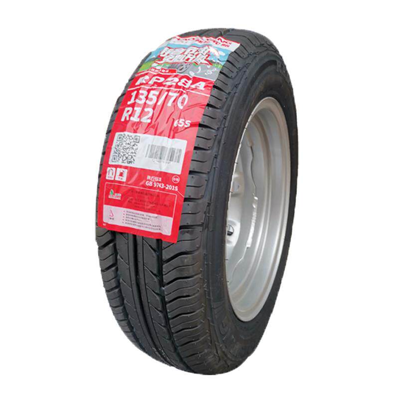 真空胎钢丝胎135/70R12