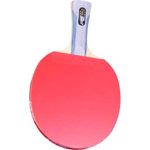 红双喜官方旗舰店 乒乓球拍六星级单拍狂飚6星专业级成人直拍横拍