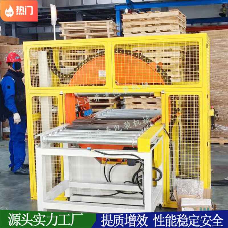 乔麦工厂供板材O型翻转机在线式180°翻面机全自动鼠笼式翻板机