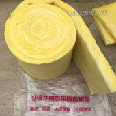 墙体屋顶保温隔热20K 阻燃吸音隔音 玻璃棉卷毡 轻钢龙骨专用