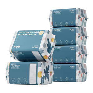 KUB可优比婴儿绵柔巾手口专用新生儿宝宝悬挂式洗脸巾非棉柔巾