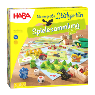 德国HABA幼教儿童益智桌面亲子游戏十合一农场4278/动物园/大果园