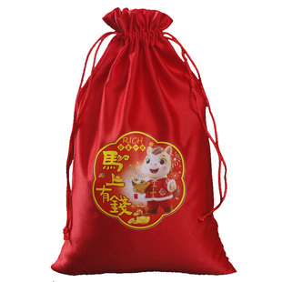 2026新年福袋马年财神大号春节礼品包装袋抽绳红布袋定做锦囊袋