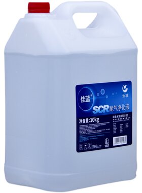 可洁添加剂尾气桶装车用尿素溶液