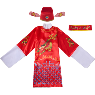 女驸马演出服儿童古装戏曲梨园京剧服状元官服中国风学生表演汉服