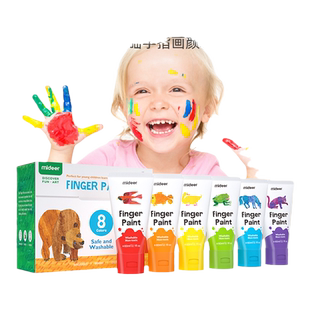 弥鹿手指画颜料儿童涂鸦画宝宝水彩绘画套装安全可水洗水拓画玩具