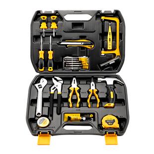 得力家用工具箱套装日常维修扳手螺丝刀钳子家庭工业级电工工具箱