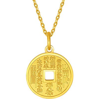 周六福5G黄金吊坠女山鬼花钱计价足金圆形福牌挂坠金饰节日礼物