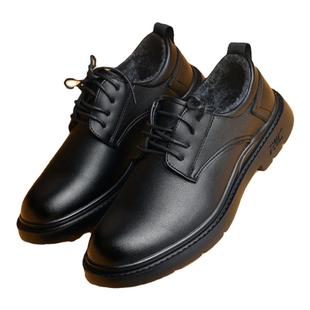 冬季皮鞋男加绒加厚保暖休闲商务圆头软底工作西装鞋子男款皮棉鞋