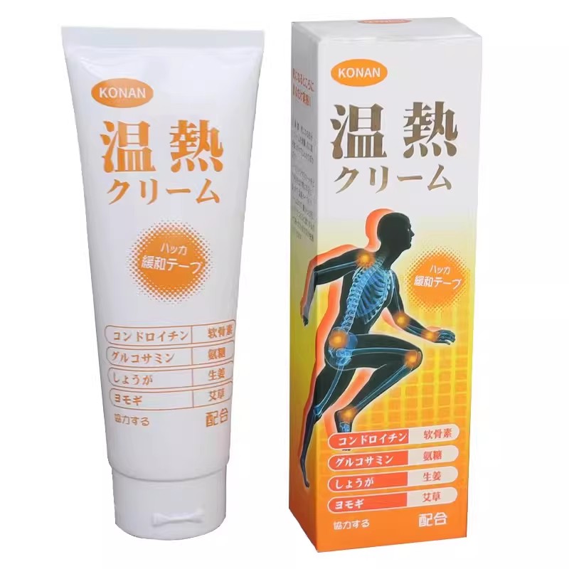 日本温热舒缓护膝膏快速缓解