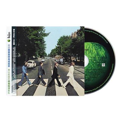 原装正版 The Beatles披头士乐队专辑 Abbey Road CD 黑胶唱片
