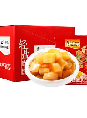 乌江榨菜涪陵早餐下饭