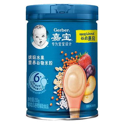 嘉宝Gerber月龄高铁米粉混合营养