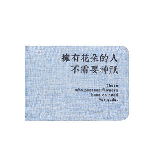 子亦小众ins风布面精装本笔记本子文艺复古手账本子diy学生用日记本摘抄本便签本多功能便携式口袋本空白