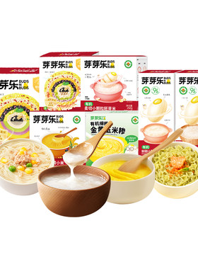 芽芽乐任选7有机胚芽米面条面粉