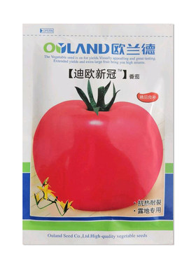 欧兰德迪欧新冠番茄种子
