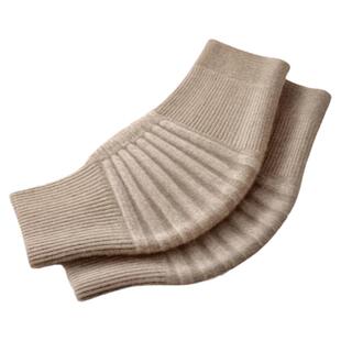 日本羊绒护膝女士关节保暖发热老年人男士老寒腿冬季防寒膝盖护套