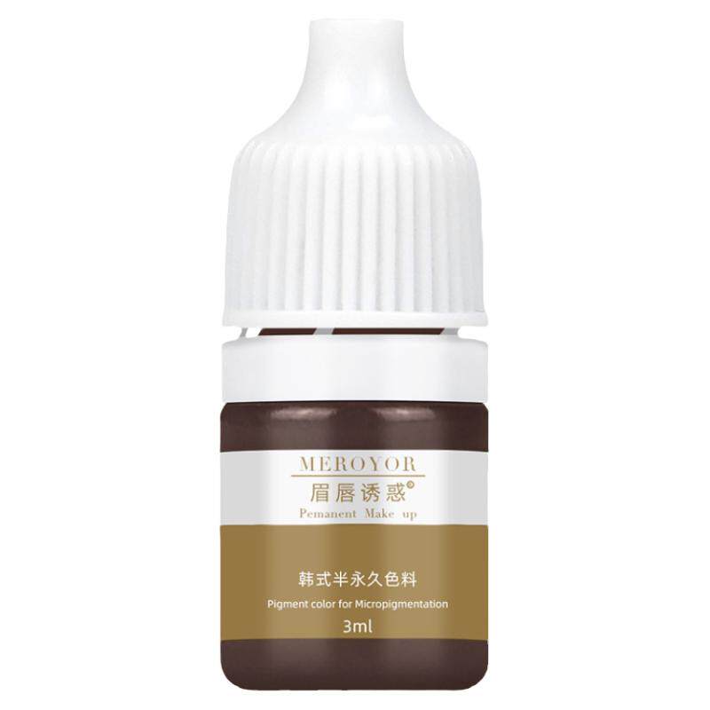 眉唇诱惑试用装纹绣色料美瞳线