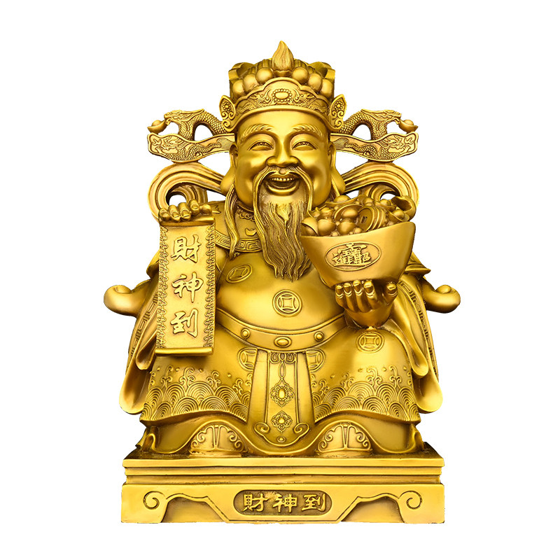 铜财神爷摆件文财神公司家店铺