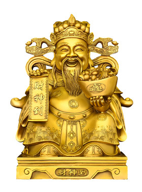 铜财神爷摆件文财神公司家店铺