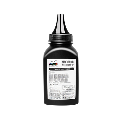 迈思MFC-7360 7380 7340碳粉适用兄弟DCP-1608 7080D 7057 7180DN打印机通用联想M7400墨粉M7206W M7605D Pro