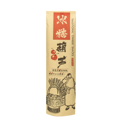 防粘冰糖葫芦包装纸袋纸盒可定制