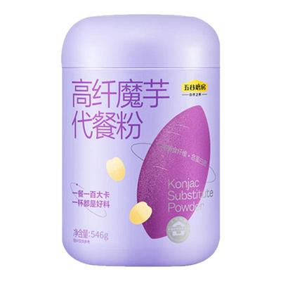 五谷磨房高纤魔芋粉懒人速食代餐
