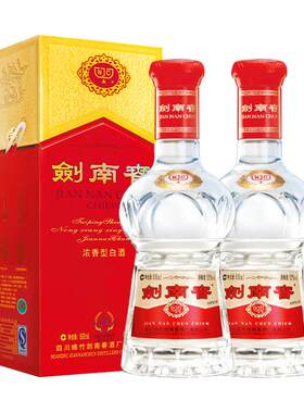 剑南春500ml*2瓶水晶剑