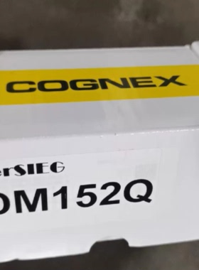 议价康耐视视觉DM152Q DM100S 都有便宜卖