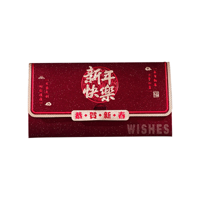 马年红包袋2026新款压岁钱包创意高级过年新年红包利是封折叠新婚